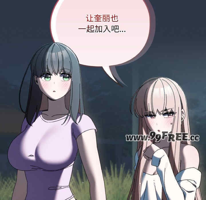 第45张