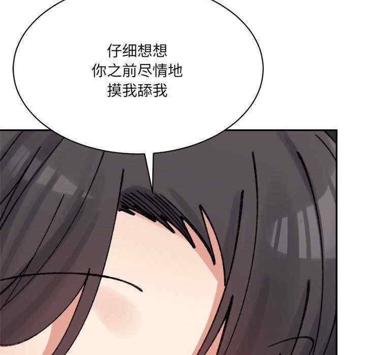 第192张