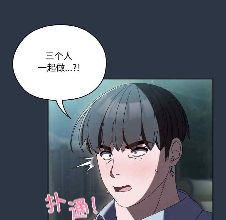 第50张