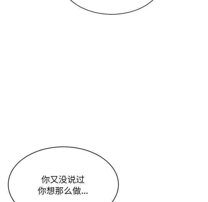 第197张
