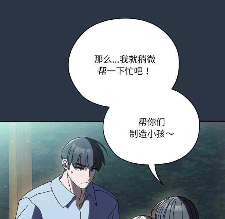 第53张
