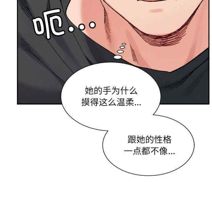 第3张