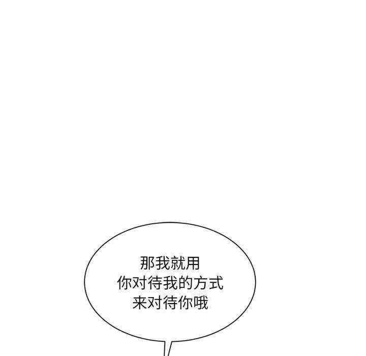 第6张