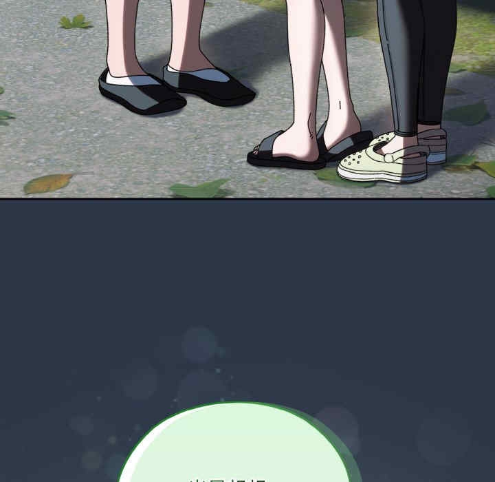 第57张