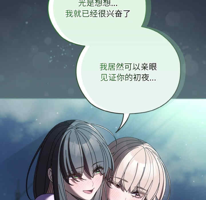 第60张