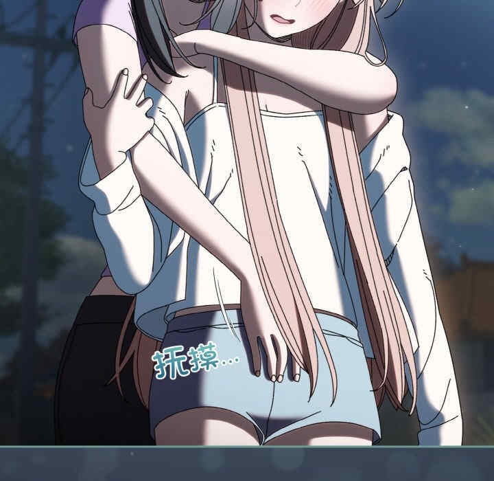 第61张