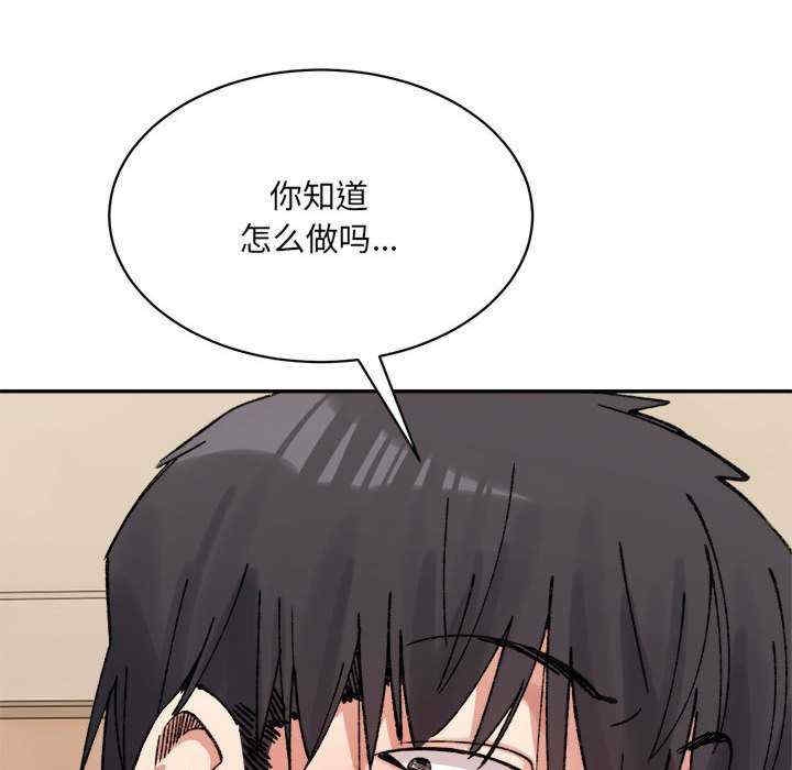 第13张