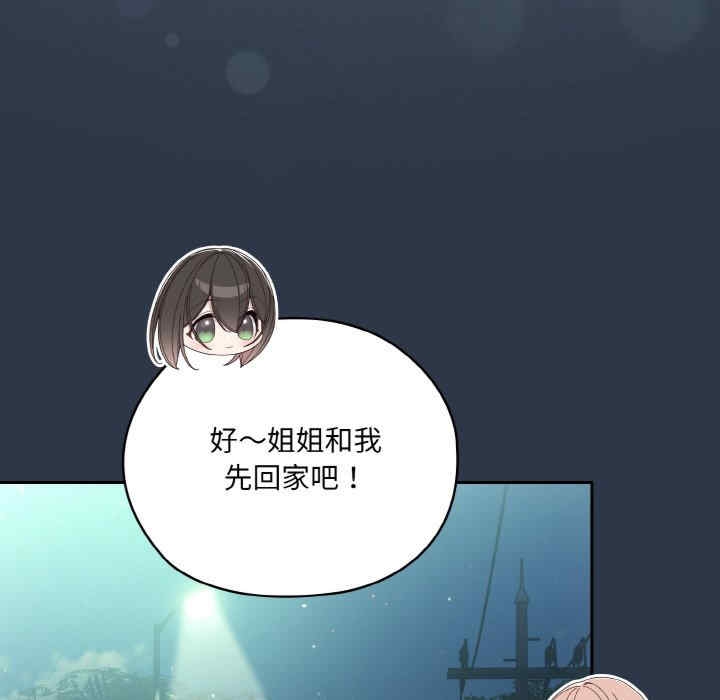 第64张