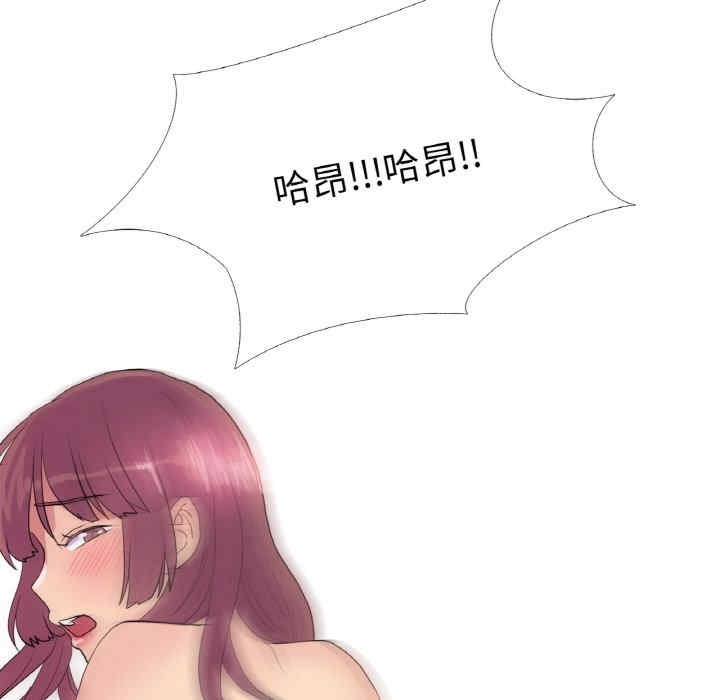 第100张