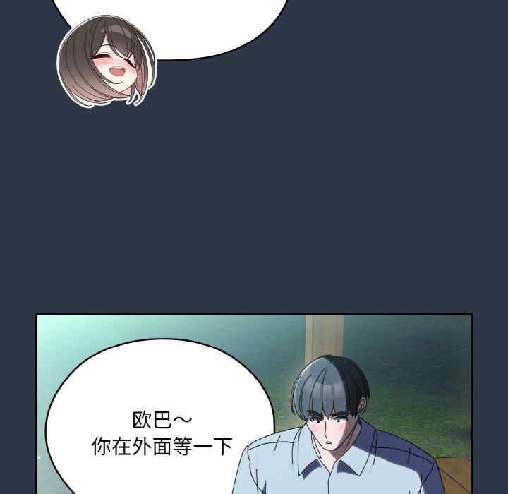 第68张