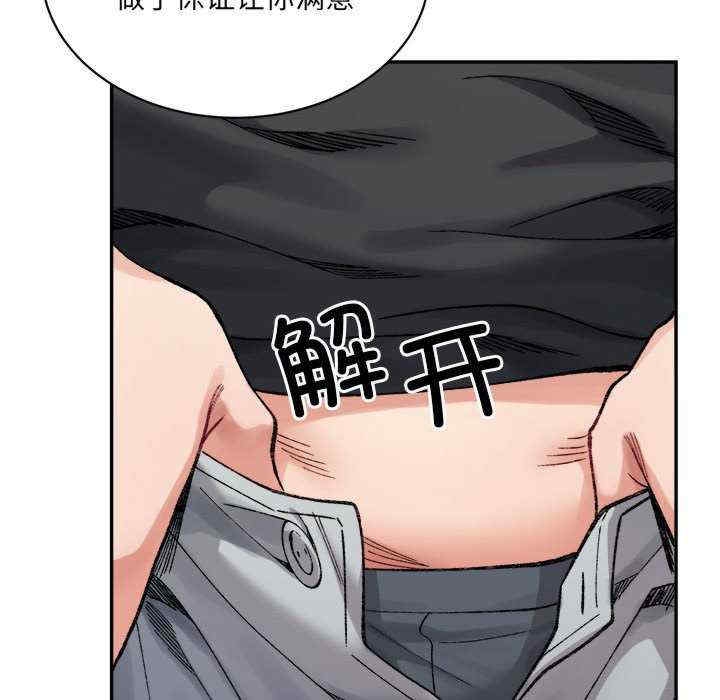 第31张