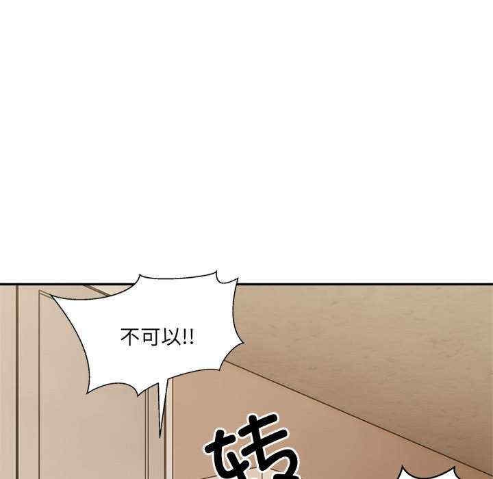 第38张