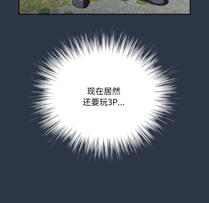 第80张