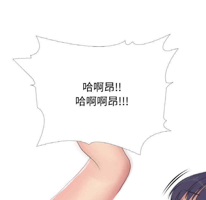 第109张
