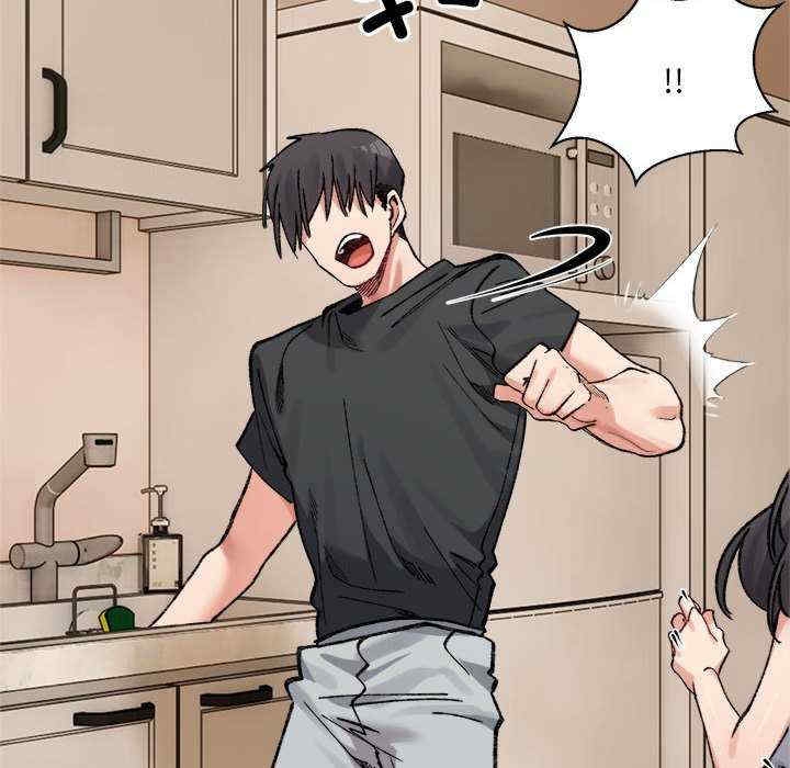 第42张