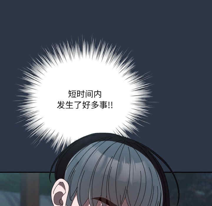 第81张