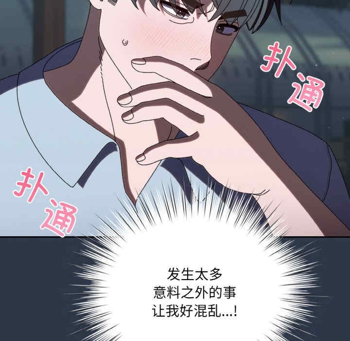 第83张