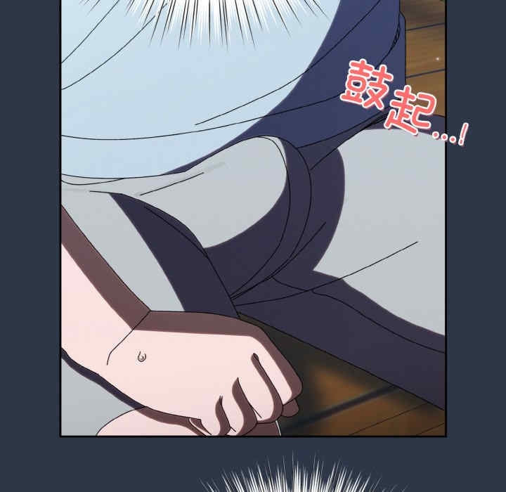 第88张