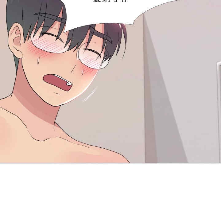 第113张