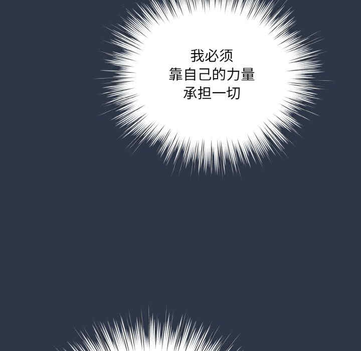 第90张