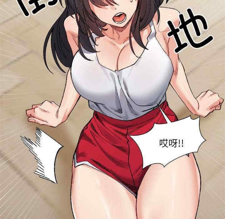 第53张