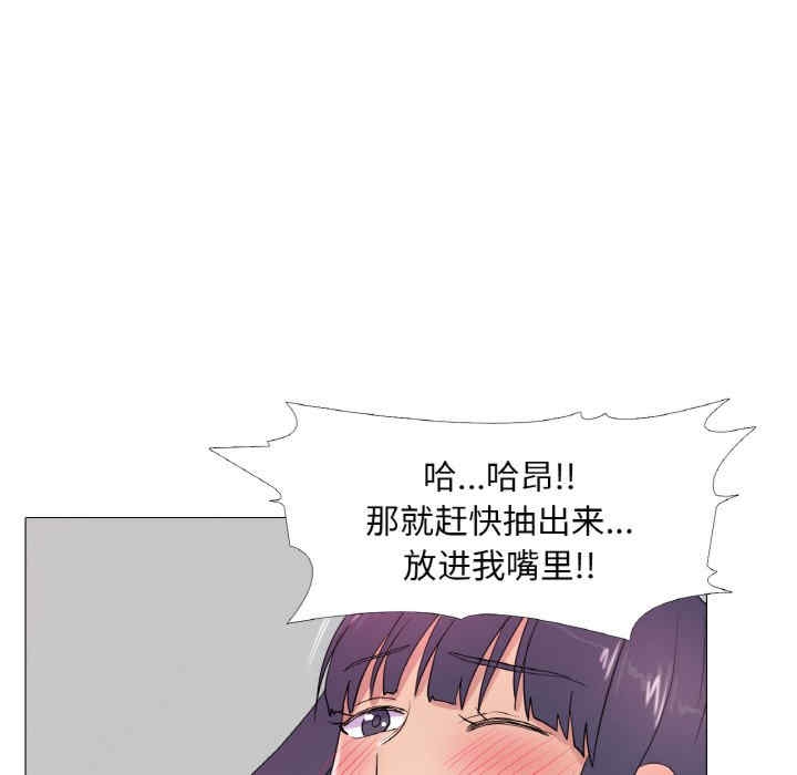 第114张