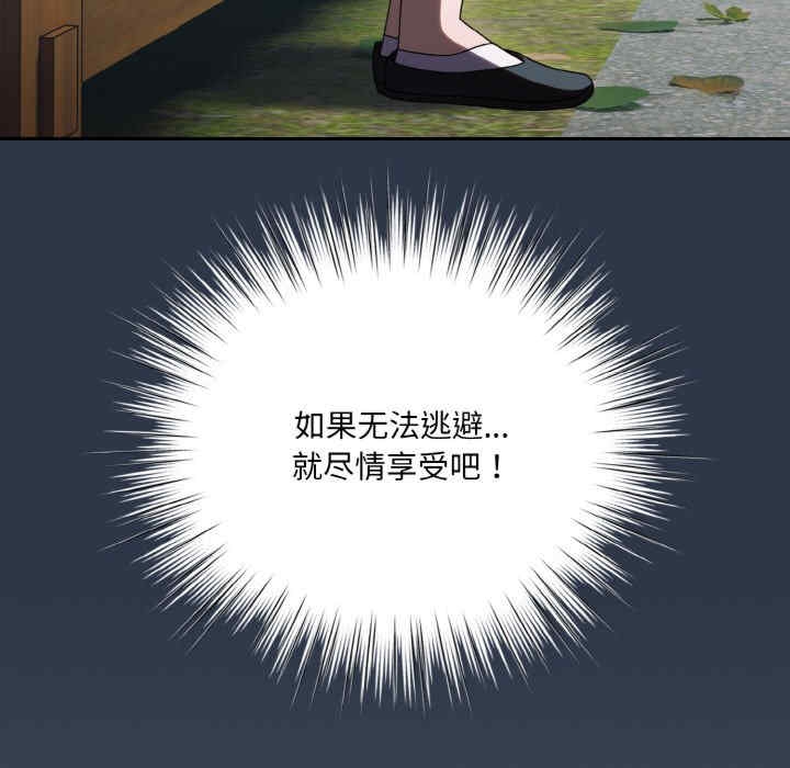 第96张