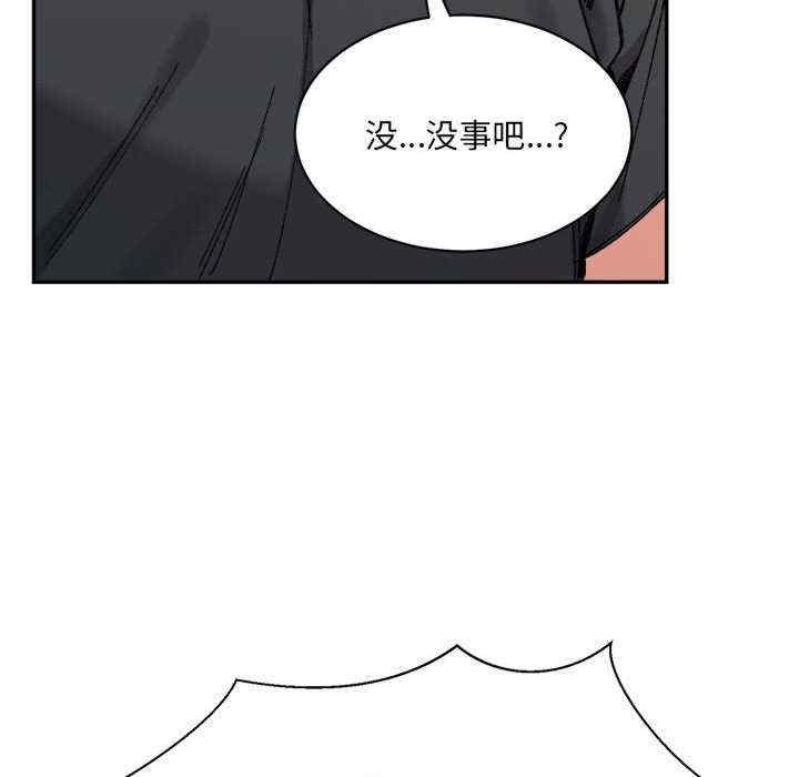 第65张
