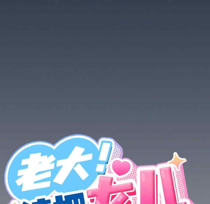 第98张