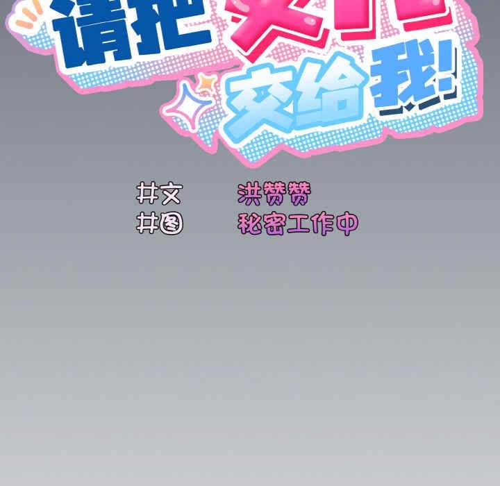 第100张