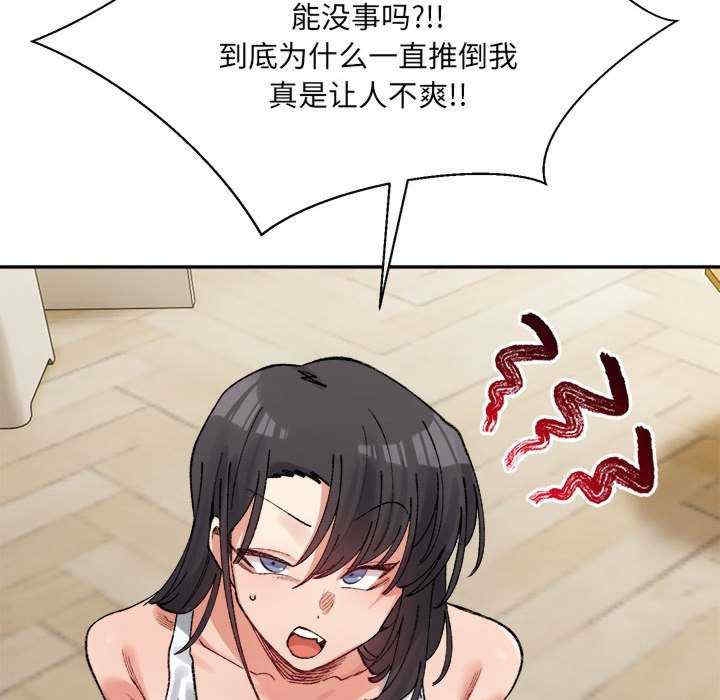 第69张