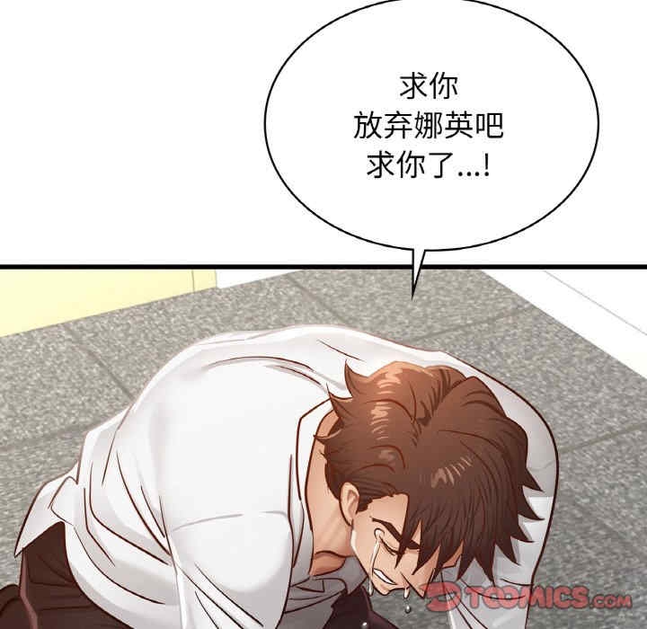 第116张