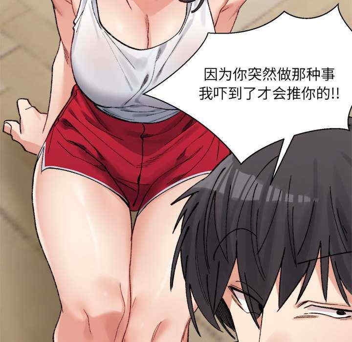 第70张