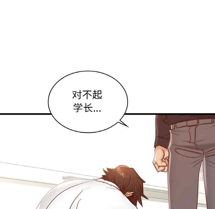 第119张