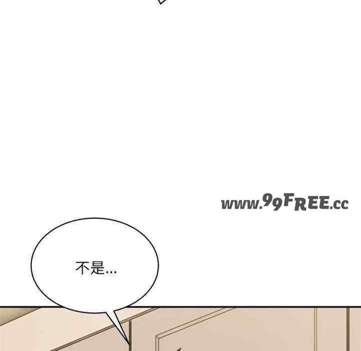 第77张