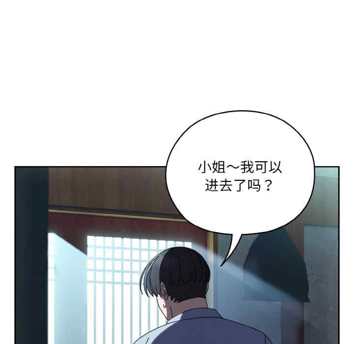 第108张