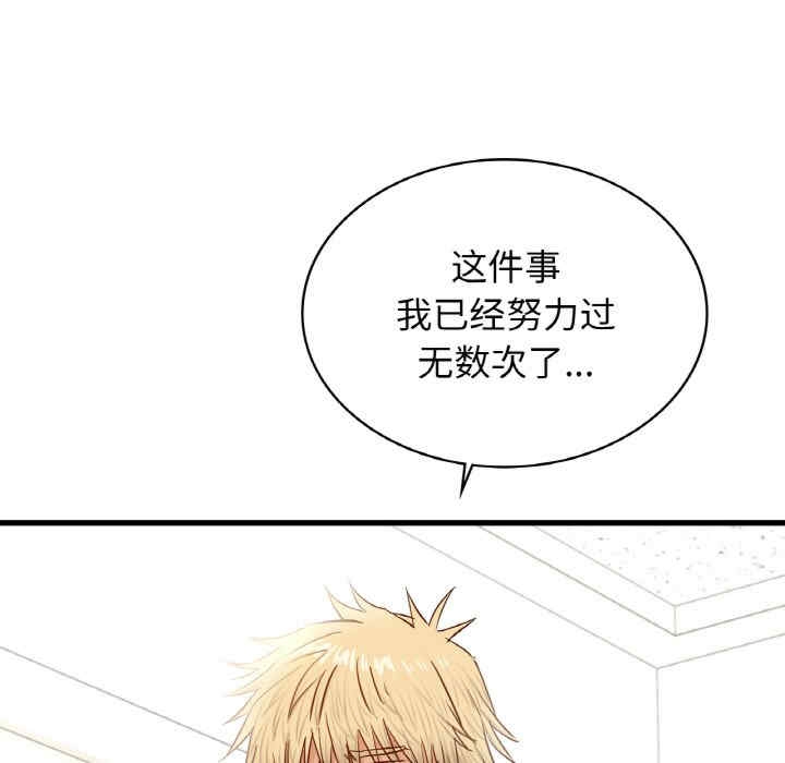 第123张