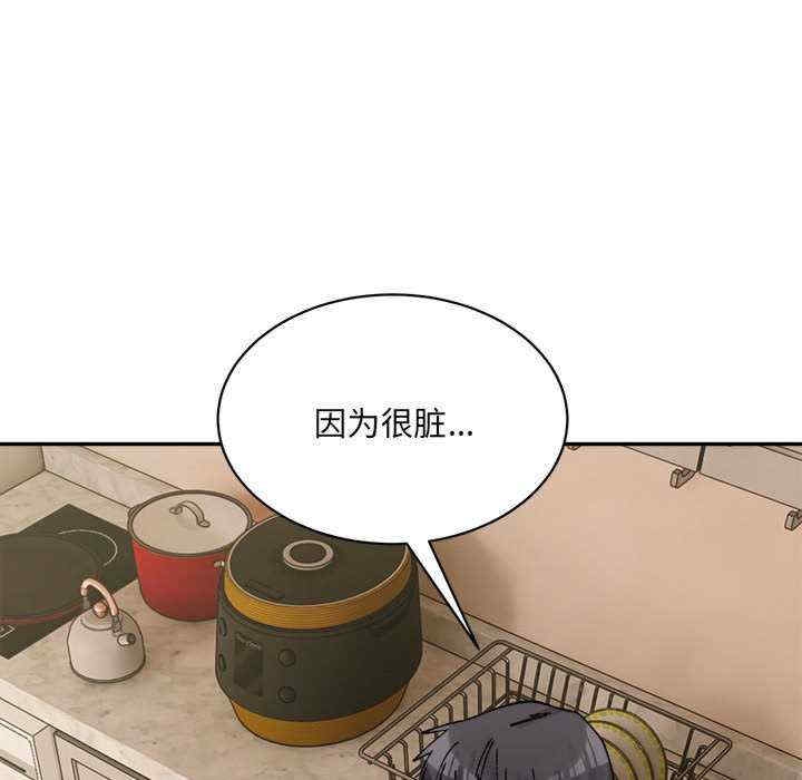 第87张