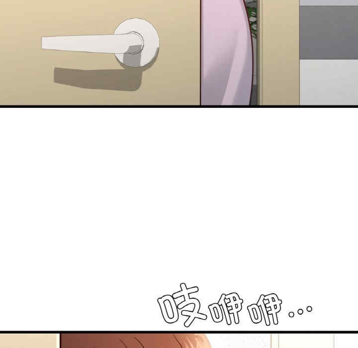 第132张