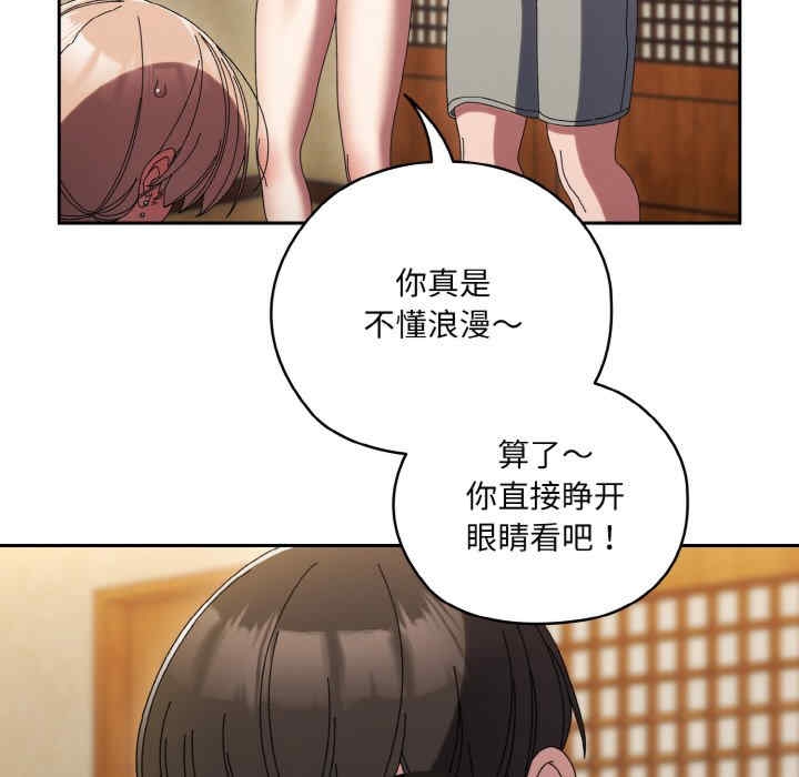 第120张