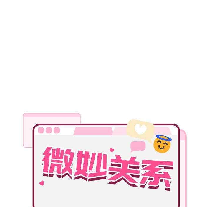 第101张