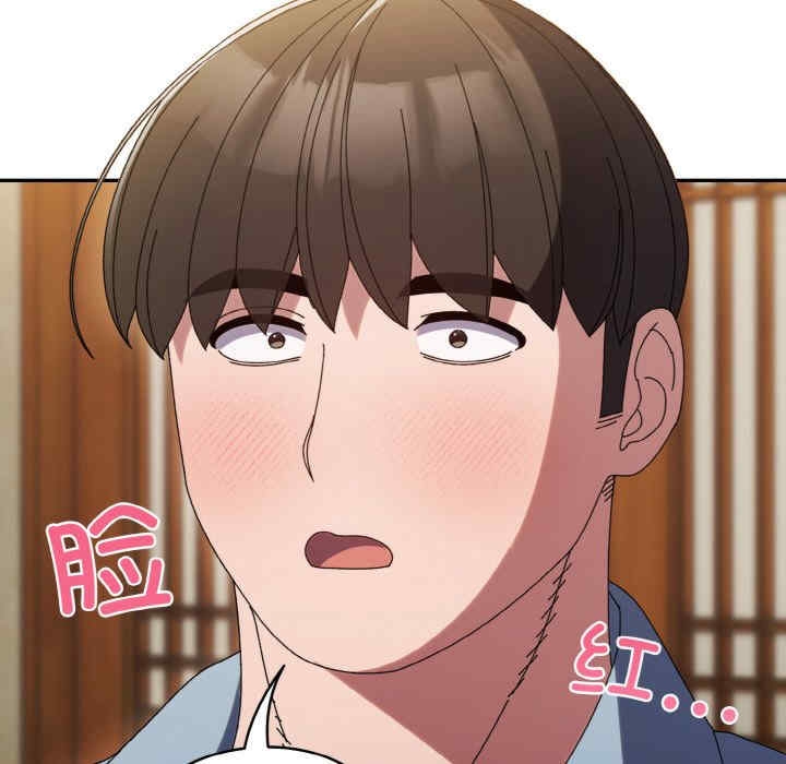 第123张