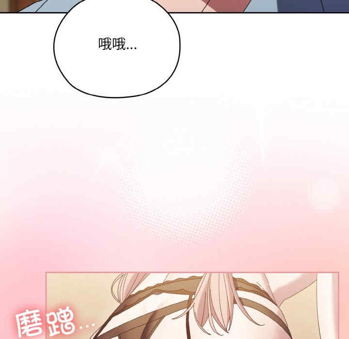 第126张