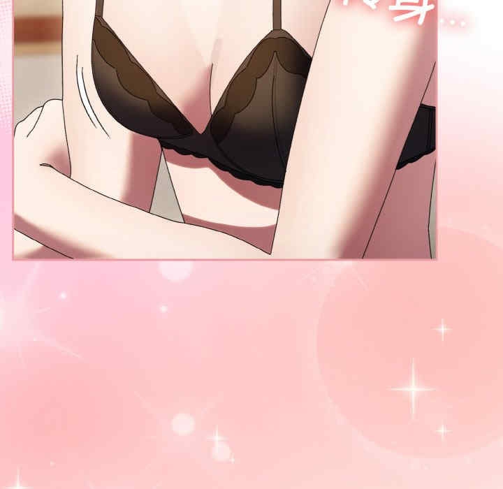 第130张