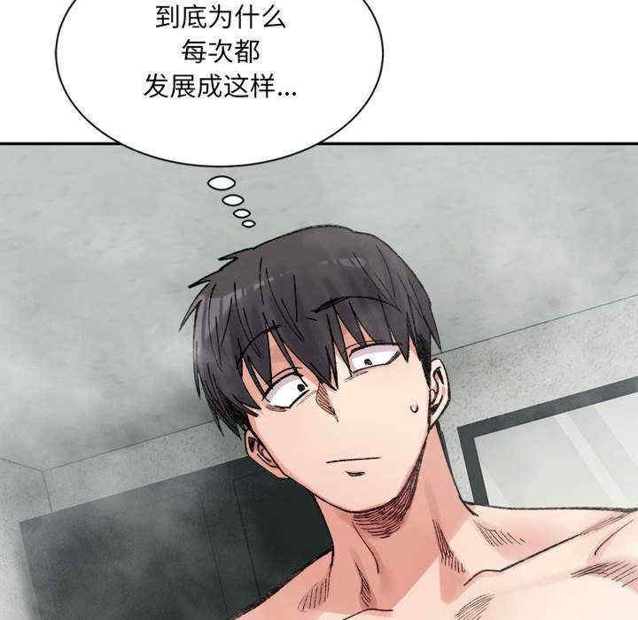 第115张