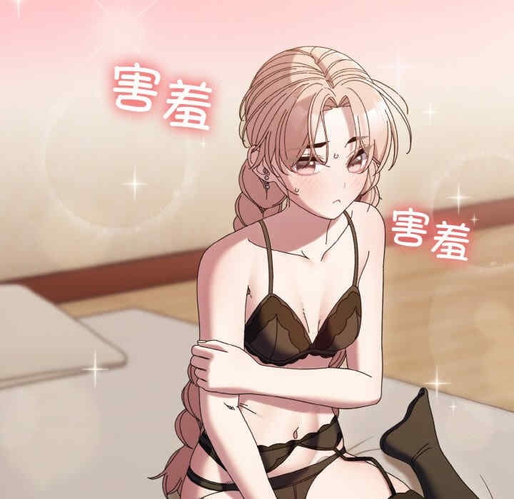 第132张