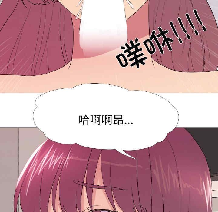 第28张