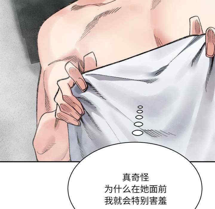 第119张