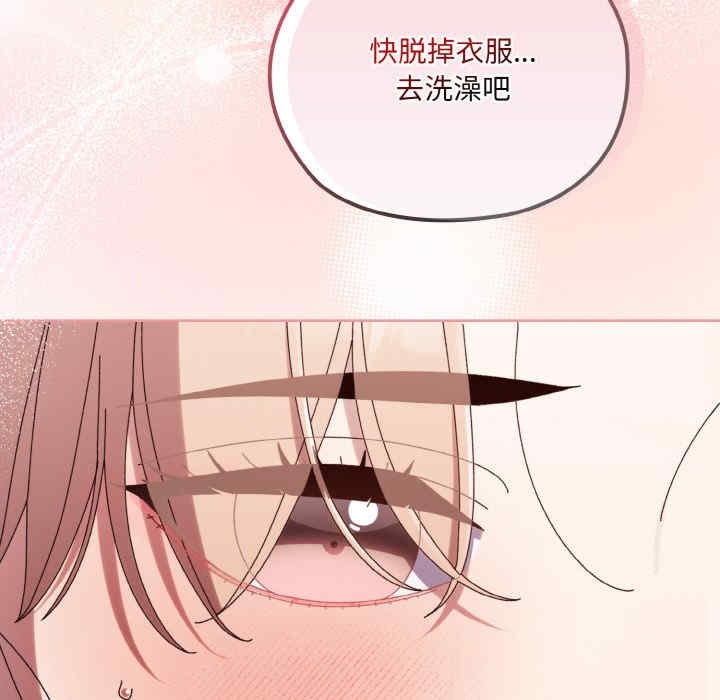 第135张