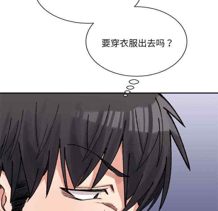 第123张
